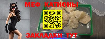 MDMA Бузулук
