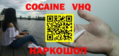 MDMA Бузулук