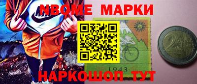 мдма Майкоп