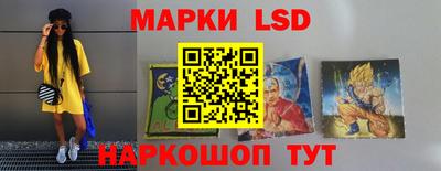 первитин Будённовск