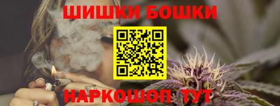 первитин Будённовск