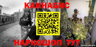 MDMA Бузулук