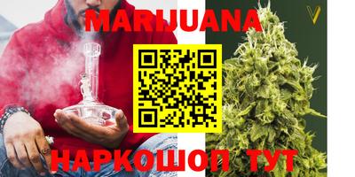 круглые Бугуруслан