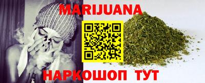 круглые Бугуруслан