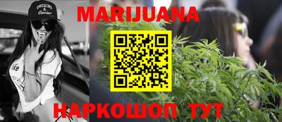MDMA Бузулук