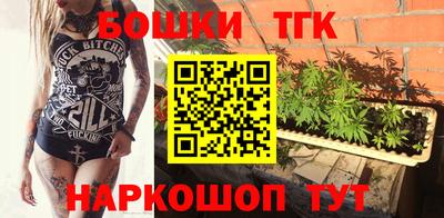 MDMA Бузулук