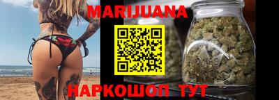 MDMA Бузулук
