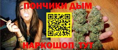 круглые Бугуруслан