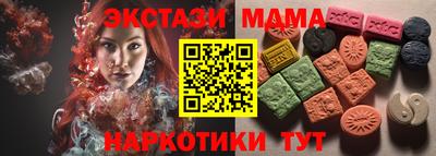 первитин Будённовск