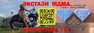 круглые Бугуруслан