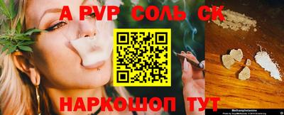 круглые Бугуруслан