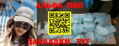 круглые Бугуруслан