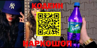 круглые Бугуруслан