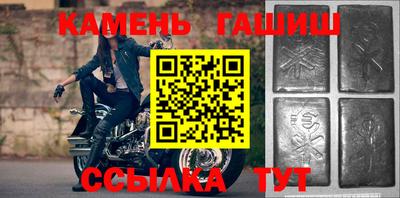 первитин Будённовск