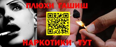круглые Бугуруслан