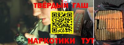 первитин Будённовск