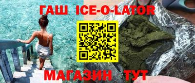 круглые Бугуруслан