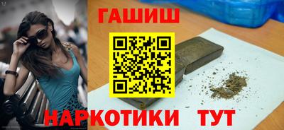 круглые Бугуруслан