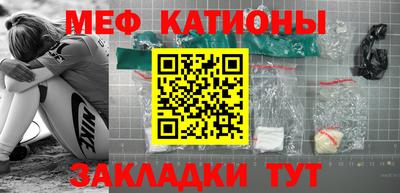 круглые Бугуруслан