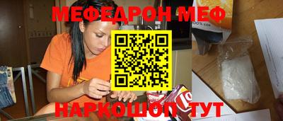 круглые Бугуруслан